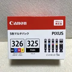 Item thumbnail for item 6b23954d-8c69-4ae4-b7c6-c1dfcb7314af