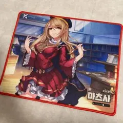 ⭐️匿名配送❣️最終戦艦withラブリーガールズ マウスパッド MACHISA