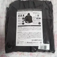 2025年最新】忍者パーカーリュクスの人気アイテム - メルカリ