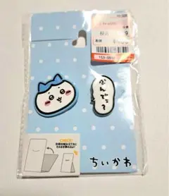 ちいかわ ハチワレ シューチャーム しまむら クロックス ジビッツ