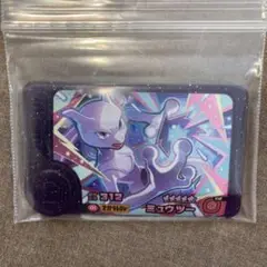 ポケモンフレンダ　ミュウツー