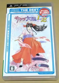 Item thumbnail for item 17bf1f09-5923-4dea-be0d-c856c76d01d9