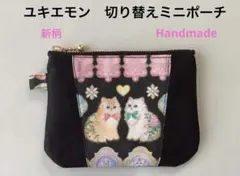 Item thumbnail for item 48eb8239-3d24-4a1c-8ceb-8364e60014c1