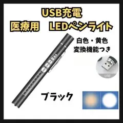 Item thumbnail for item db1c913f-9937-459c-8fbd-1f449a89481a