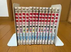 俺物語!! 全巻セット
