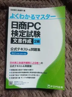 Item thumbnail for item fbd2f06b-3c2e-4605-8fb7-e6953b63ad18