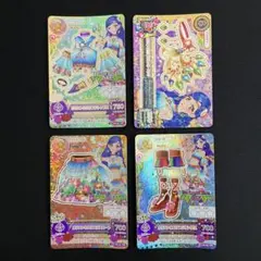 Item thumbnail for item b929c95a-76d3-4c3e-932a-94c8336504c2