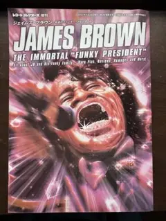 Item thumbnail for item fb54b2f6-f696-4fcd-a0f2-12f46f5c0989