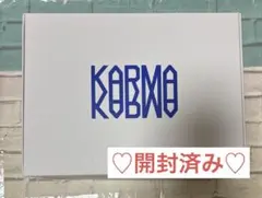 Stray Kids KARMA ① アルバム　HOORAY スキズ