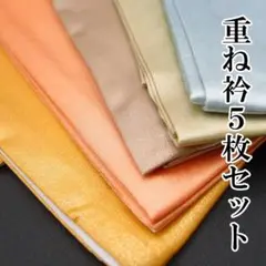 Item thumbnail for item 43b631e5-1373-4c0e-8351-c26b8e1e5078