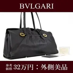 Item thumbnail for item c98f1175-e54b-48b6-a694-4ca939fbd63c