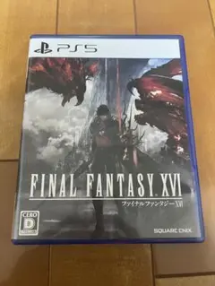 PS5 ファイナルファンタジーXVI