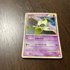 セレビィ ★ L3 頂上大激突 037/080