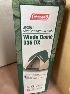2025年最新】コールマン 336dxの人気アイテム - メルカリ