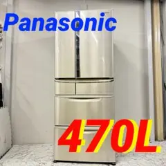 2025年最新】NR-F474の人気アイテム - メルカリ