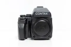 Item thumbnail for item 8249a62c-ef32-4d06-9eb8-d802f665fc4b