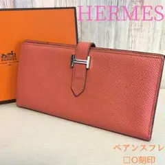 【正規品★美品】HERMES ベアンスフレ ピンク □O刻印 レディース 本革