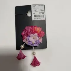 Item thumbnail for item 59ddce1f-26f7-4ed6-a119-2c834a2e5954