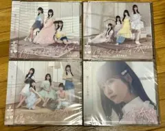 STU48 12th 傷つくことが青春だ　4枚　未開封