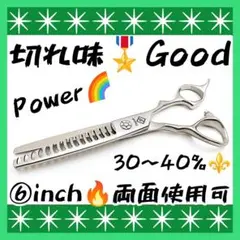 Item thumbnail for item 8eb44a43-1e83-4561-b324-b5a5a7ca7765