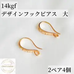 Item thumbnail for item 7d2649fe-0ded-45d2-a1e3-21267abca6e2