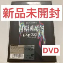 back number/""anti sleeps tour 2024""at…