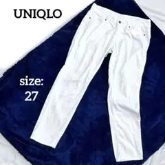 UNIQLO ユニクロ ホワイトデニム 27サイズ スリムフィット パンツ 白