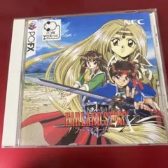 Item thumbnail for item c326d626-8ff7-40af-8f60-ca8af43255c2