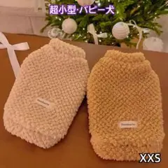 Item thumbnail for item ef7489ca-0833-4c49-b857-10fd22deddcf