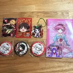 東方Projectまとめ売り