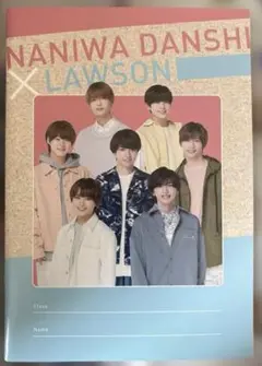 Item thumbnail for item 2ae51271-be6d-4e50-aa30-de3d7a6044eb