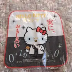 Item thumbnail for item 94bfcc4c-6d8d-4cb8-9487-0930bd79b589