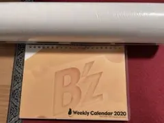 Item thumbnail for item e6f0b3b3-babe-4a29-ae3e-c6fdc7e77700