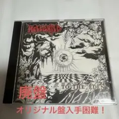 Item thumbnail for item 1276bbc7-7776-413b-ab4b-4eea59ddafbc