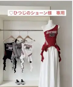 韓国　洋服　고속터미널　名古屋　赤