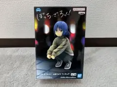 ぼっち・ざ・ろっく! 山田リョウ フィギュア