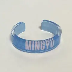 SEVENTEEN ミンギュ アクリル バングル
