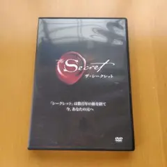 The Secret ザ・シークレット DVD