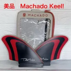 Futures TWIN FIN Firewire Machado Keel