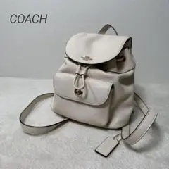超美品 COACH コーチ リュック ミニ ビリー ターンロック ペブルドレザー
