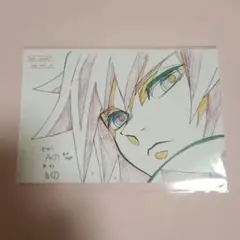 Item thumbnail for item 6c1e8eb2-4d65-4d58-b8cb-25425a3cc9b8