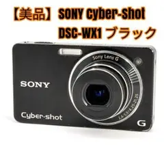 Item thumbnail for item c80a5d5a-aa5f-40da-a43b-0f99856a99c2