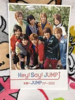 Hey!Say!JUMP パンフレット