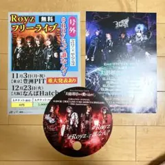 Item thumbnail for item c82e03d4-15e5-4ad4-a19e-61ce3481b223