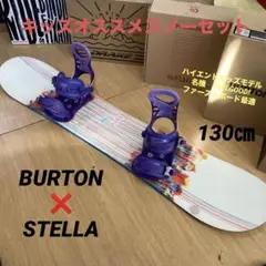 2025年最新】BURTON Feelgood Smallsの人気アイテム - メルカリ