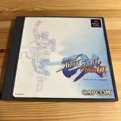 ストリートファイターEX plus α