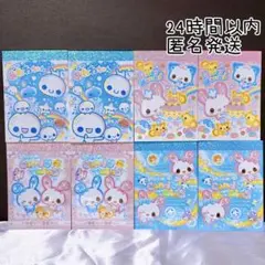 Item thumbnail for item 20851d5a-b18f-41ea-ada9-ab60a29242c1