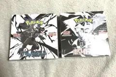 2boxセット新品未開封 シュリンク付きブラックボルト ホワイトフレア拡張パック