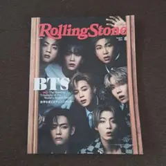 RollingStoneJapan2021年8月号
