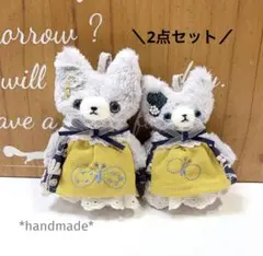 2点セット♪モフモフ ねこちゃんぬいぐるみチャーム ハンドメイド 138